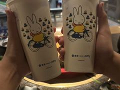 -湊湊火锅·茶憩(石家庄万象城店)