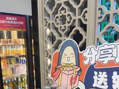 -七欣天香辣蟹火锅(无锡金太湖国际城店)