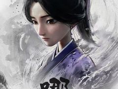 -古吉拉酒吧·蒲seven蹦