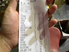 -小草大排档(北沙坡店)