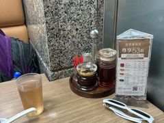 -百福麵家(新馬路店)