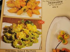 菜单-Let's Taipei 非常烘焙(太古里店)