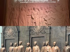 -中共一大纪念馆