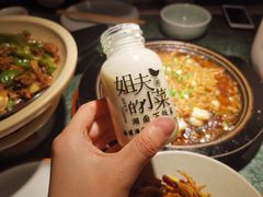 -姐夫的小菜(新中关购物中心店)