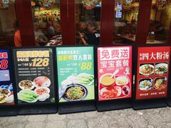 -亚龙湾老厨房·海南家常味