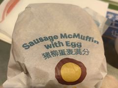 -麦当劳(朝阳路得来速店)