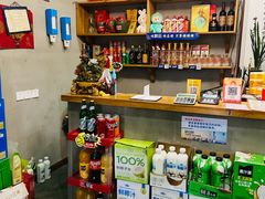-高老庄·老溧阳·私房菜(南山竹海店)