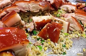 Crispy Roast Suckling Pig