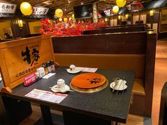 -牛家酒场(7mall店)