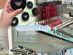 -松雷商业(南岗店)