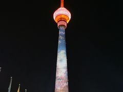 -中央广播电视总台(光华路办公区)