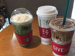 -星巴克(温州万象城商业街店)