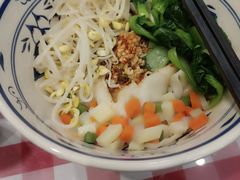 -顿顿吉祥·长安味道(启迪香山店)