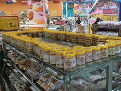-华润万家(凯德和平广场店)