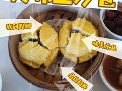 -金鼎轩(远大路金源店)