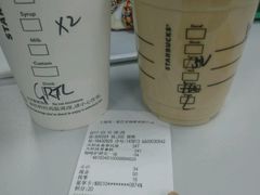 -星巴克(蔡伦路店)