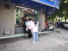 -晓马鸭店(新芜路店)