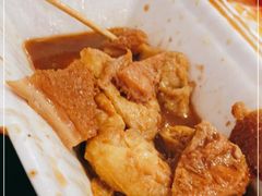 -细妹五香牛杂(步行街店)