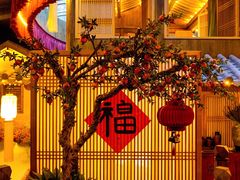 -叶叶菩提·晋福宫