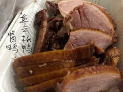 -章云板鸭(评事街店)