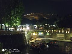 -望京楼flavor餐厅(古北水镇景区店)