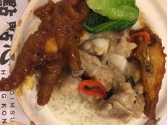 -点点心点心专门店(湾仔店)