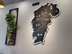 -江西老表·经典江西八大碗