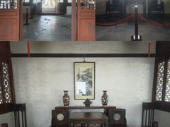 -秋霞圃