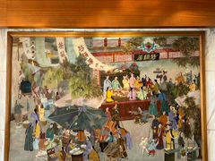 -京菜·砂锅居·烤鸭(西四店)