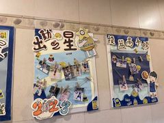 -东方启明星篮球培训(泛海校区)