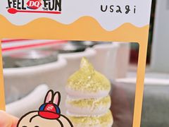 -DQ·蛋糕·冰淇淋(高新万达店)