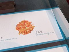 -武汉世茂希尔顿酒店·汇·全日餐厅