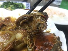 毛蟹炒年糕-协和菜馆(凤凰街店)