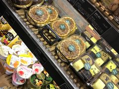 -多乐之日(和平伊势丹店)