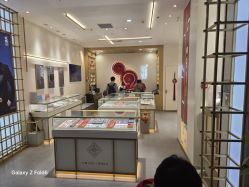 -结绳记(朝阳大悦城店)