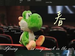 -中影国际影城(兰生大厦CINITY LED店)