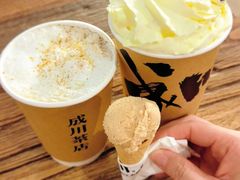 -成川茶店·潮汕工夫浓茶(万象店)