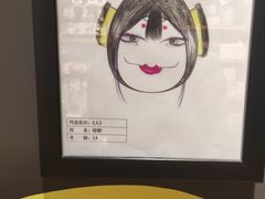 -红钳侠小龙虾·烧烤(中赢康康谷店)