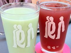 -福嗝er 咖啡&精酿餐吧(东四店)