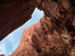 -天山神秘大峡谷