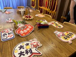-金芙美月子中心(财富别墅店)