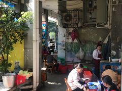 -古真记钵钵鸡(老公园店)