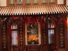 -成隆行·蟹王府(九江路店)