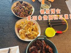 -如意香辣鸡架(总店)
