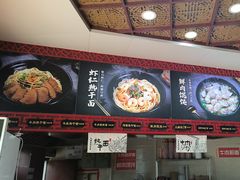 -蔡林记(珞狮南路店)
