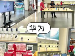 -苏宁广场·城市奥特莱斯(天府立交店)