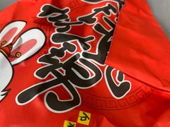 -龚记长沙臭豆腐(向西店)