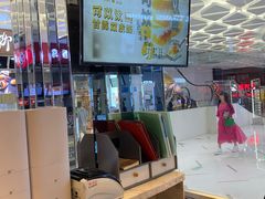 -满记甜品(北美新天地店)