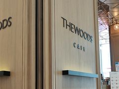 -THE WOODS 简餐 (国贸商城店)