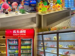 -美姿水荟美食水疗